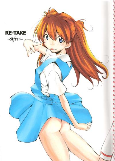 RE-TAKE ~After~ cover