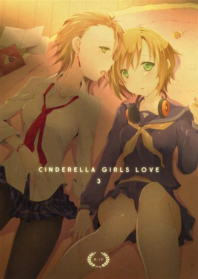 Cinderella Girls Love 3 cover