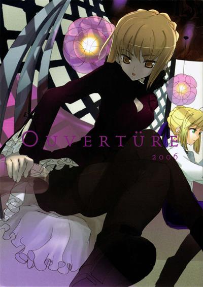 OUVER TURE cover