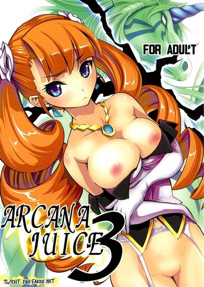 ARCANA JUICE 3 / アルカナジュース 3 cover