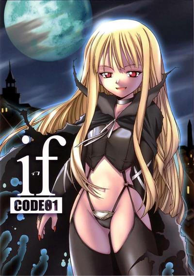if CODE:01 cover