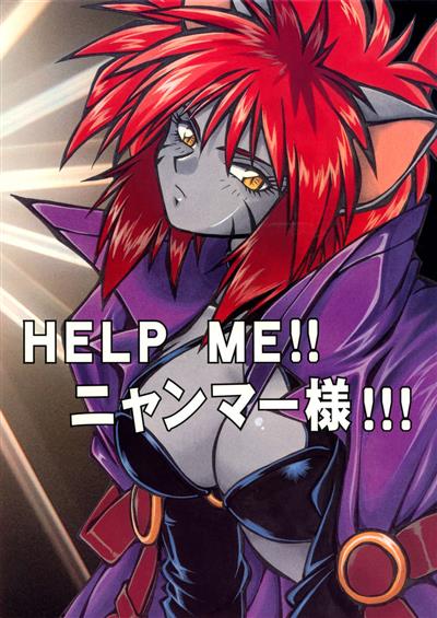 HELP ME!! Nyanmr-sama!!! / HELP ME!!ニャンマー様!!! cover