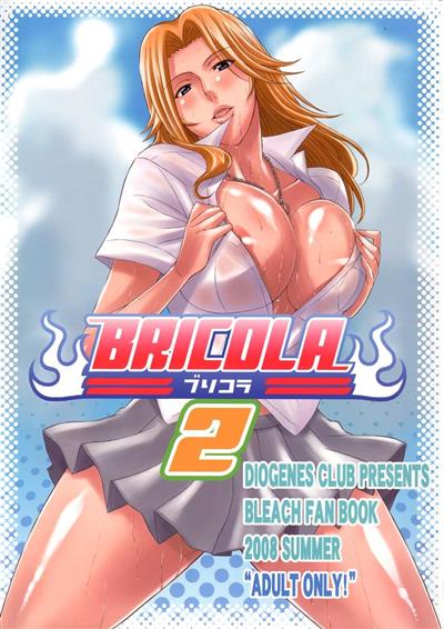 BRICOLA 2 / ブリコラ 2 cover