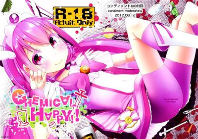 CHEMICAL HAPPY!! cover