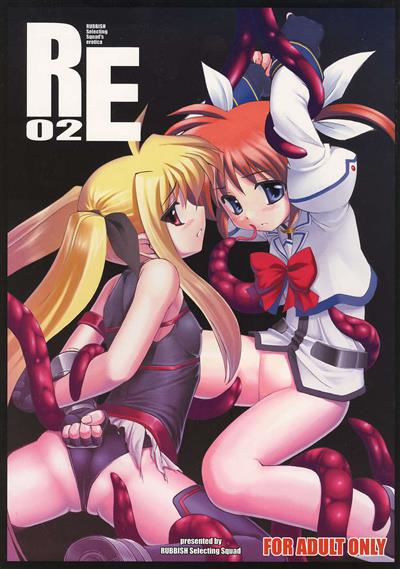 RE02 cover