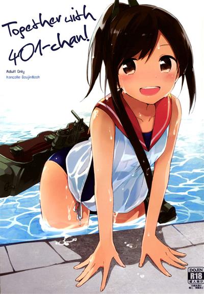 401-chan to Issho! | Together with 401-chan! / 401ちゃんといっしょ! cover