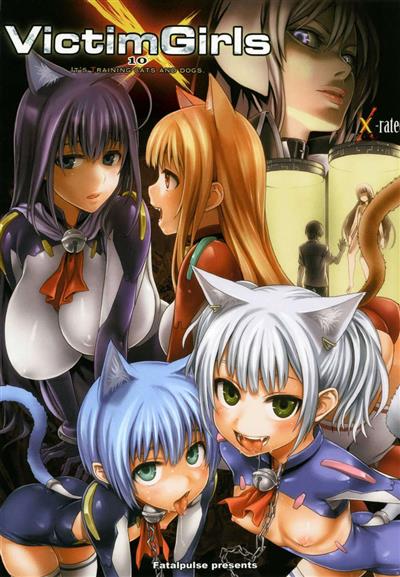 Victim Girls 10 It's Training Cats And Dogs. cover