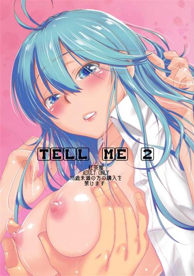 TELL ME2 cover