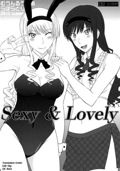 Jessica 19+ Sexy & Lovely / ジェシカ19+ セクシー＆ラブリー cover
