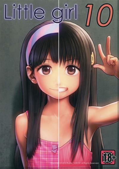 Little Girl 10 / 少女10 cover