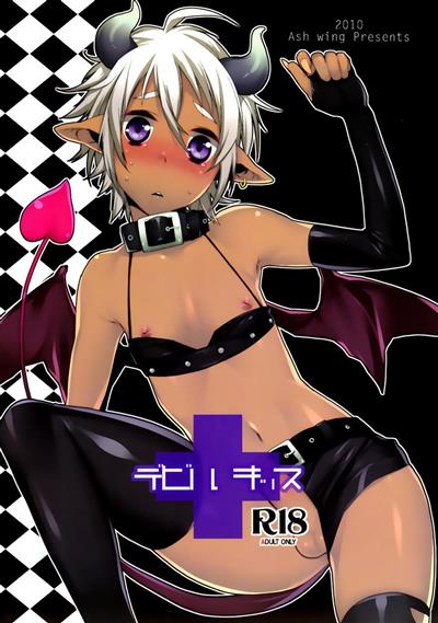 Devil Kiss / デビルキッス cover