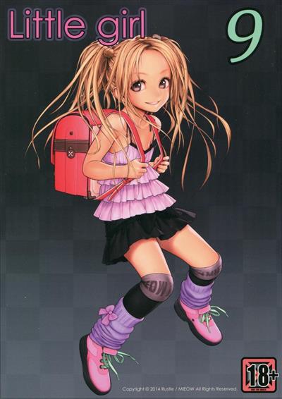Little Girl 9 / 少女9 cover
