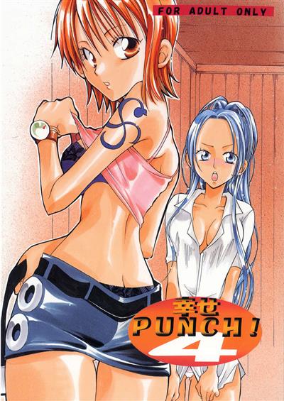 Shiawase Punch! 4 / 幸せPUNCH! 4 cover