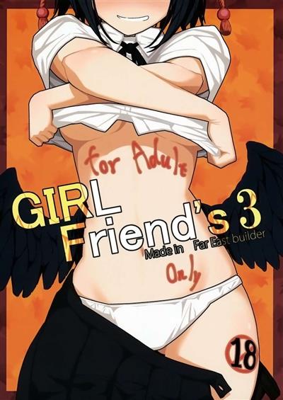 GIRLFriend's 3 cover