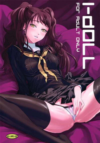 i-Doll cover