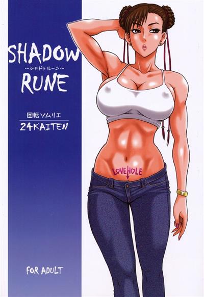 24 Kaiten Shadow Rune / 24回転 Shadow Rune cover