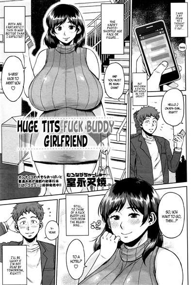 Huge Tits Fuck Buddy Girlfriend | Dekapai Sefure Kanojo / デカパイセフレカノジョ  cover