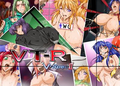 VT-R V-spec 2 cover