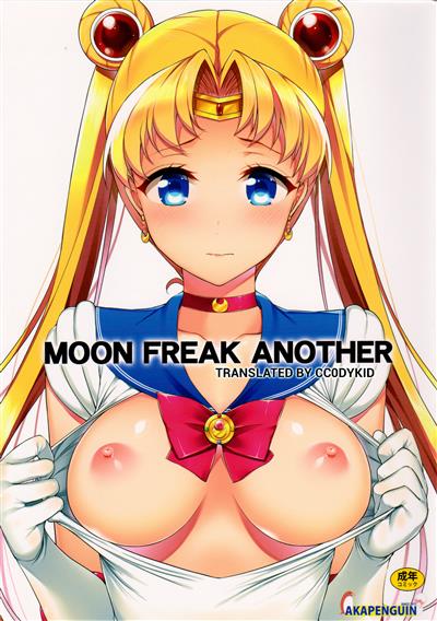 MOON FREAK ANOTHER cover