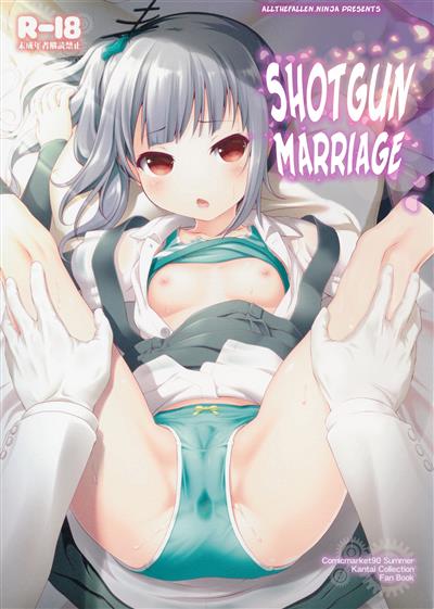 Dekikon Kakko Kari | Shotgun Marriage / デキコンカッコカリ cover