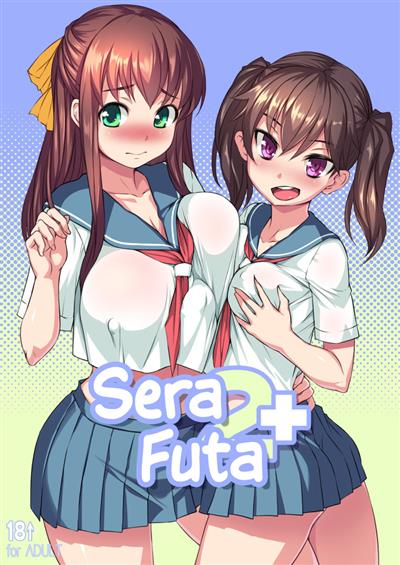 Sera Futa 2+ / せらふた2+ cover