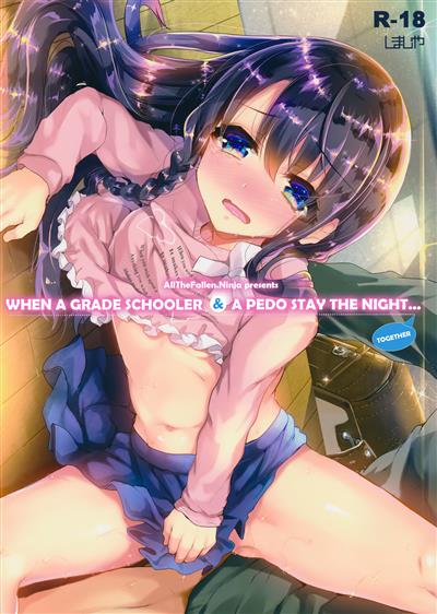 Lolicon to JS ga Futari de Otomari Shitara... | When A Grade Schooler & A Pedo Stay The Night / ロリコンとJSが2人でおとまりしたら… cover