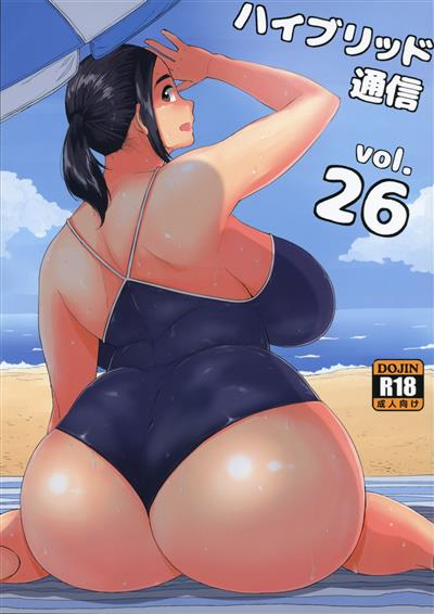 Hybrid Tsuushin Vol. 26 / ハイブリッド通信vol.26 cover