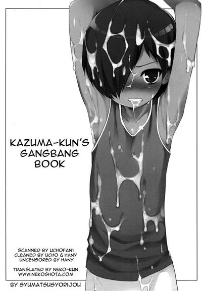 Kazuma-kun's Gangbang Book / かずま君を複数でアレする本 cover