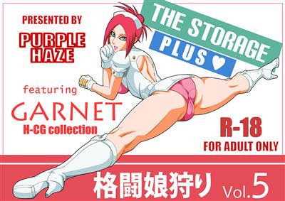 Kakutou Musume Gari Vol. 5 Garnet The Storage Plus / 格闘娘狩り Vol.5 ガーネット THE STORAGE PLUS  cover