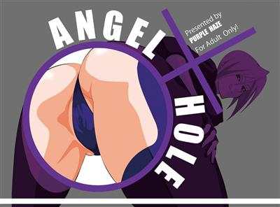 ANGEL HOLE  cover