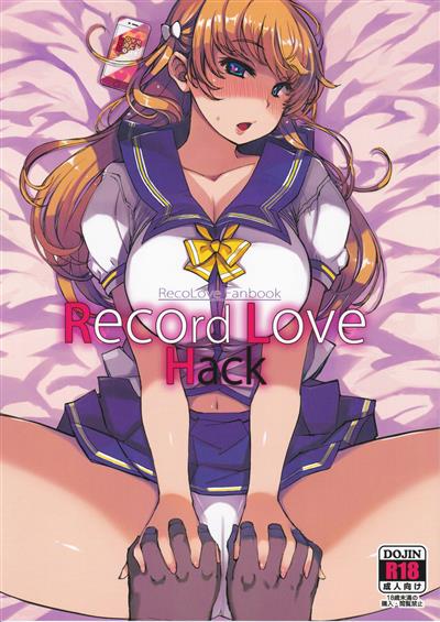 Record Love Hack cover