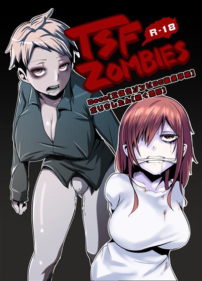 Nyotaika Zombie de Doutei Sotsugyou / 女体化ゾンビDE童貞卒業 cover