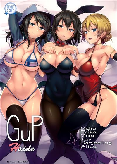 GuP Hside cover