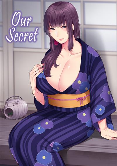 Futari no Himitsu | Our Secret / ふたりの秘密 cover