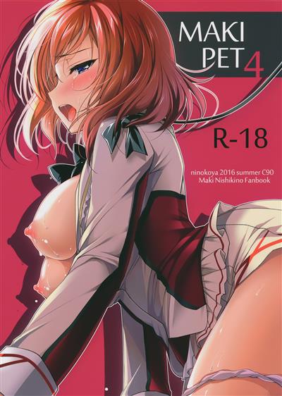 MAKIPET 4 cover