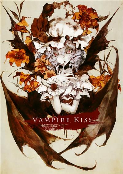 VAMPIRE Kiss cover