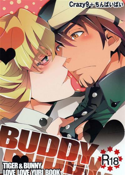 BUDDY cover