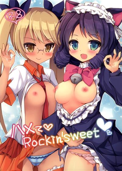 Hamete Rockin’sweet / ハメてRokin'sweet cover