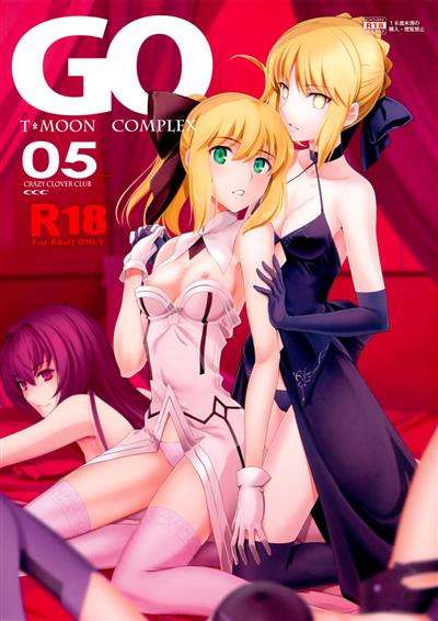 T*MOON COMPLEX GO 05 [Red] cover