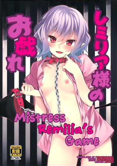 Mistress Remilia's Game | Remilia-sama no Otawamure / レミリア様のお戯れ cover
