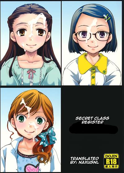 Ura Class Meibo / 裏クラス名簿 cover