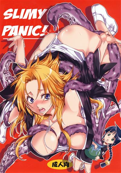 Nurunuru Panic! | Slimy Panic! / ぬるぬるぱにっく! cover