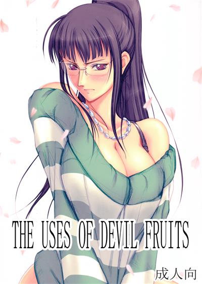 Akuma no Mi no Tsukaikata | The Use of Devil Fruits / 悪魔の実の使い方 cover