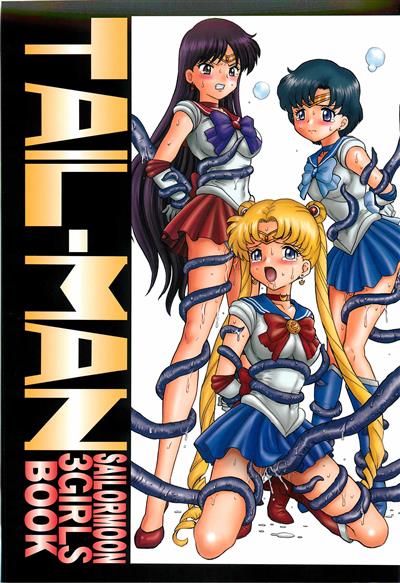 Tail-Man Sailormoon 3Girls Book cover