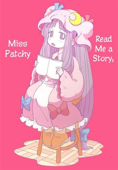 Yomikikase Patche-san | Read Me a Story, Miss Patchy / よみきかせパッチェさん cover