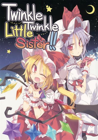Twinkle twinkle little sister!! cover