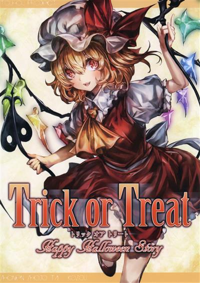 Trick or Treat cover