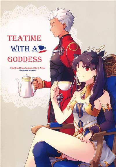 Megami-sama to Tea Time o | Teatime with a Goddess / 女神様とティータイムを cover