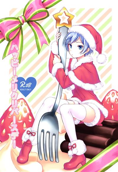 Happy Merry Christmas Birthday / ハッピーメリクリバースデー cover