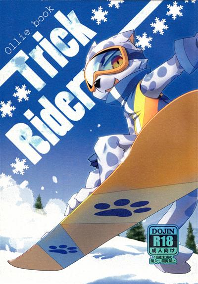 Trick Rider cover